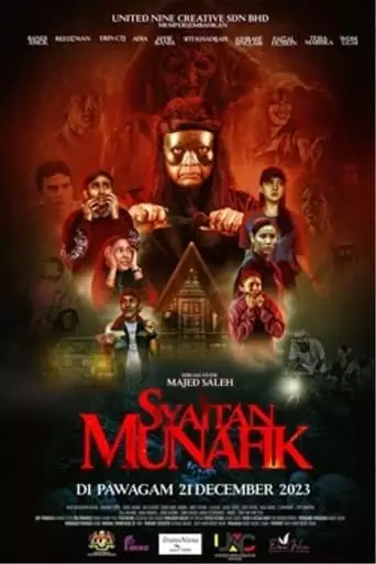 Syaitan Munafik (2023)