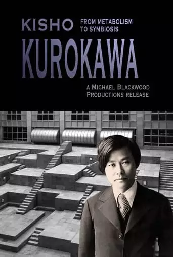 Kisho Kurokawa From Metabolism To Symbiosis (1993)