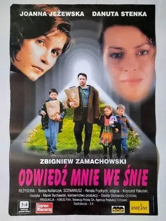 Odwiedź mnie we śnie (1997)