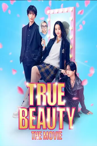 True Beauty: The Movie - Part 1 (2025)