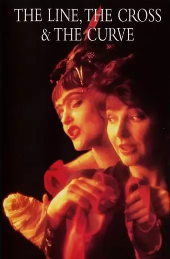 The Line, The Cross & The Curve (1993)