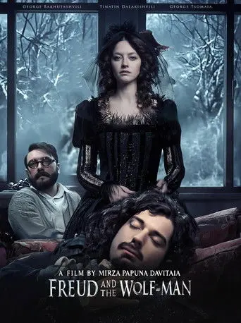 Freud and the Wolf-Man (2026)