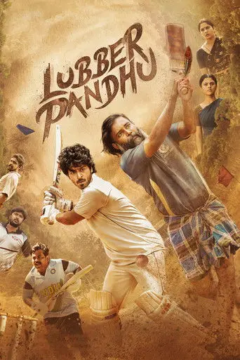Lubber Pandhu (2024)
