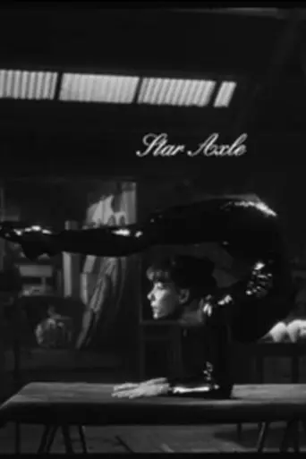 13 figures de Sarah Beauchesne au 71, rue Blanche (1993)