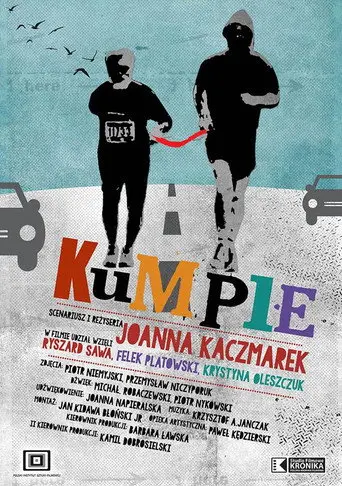 Kumple (2014)