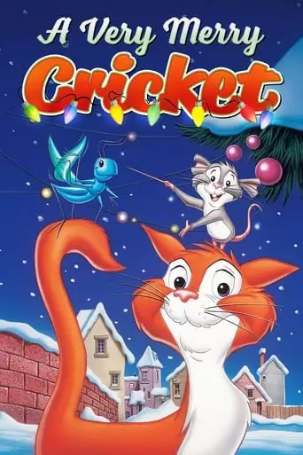 A Very Merry Cricket (1973)