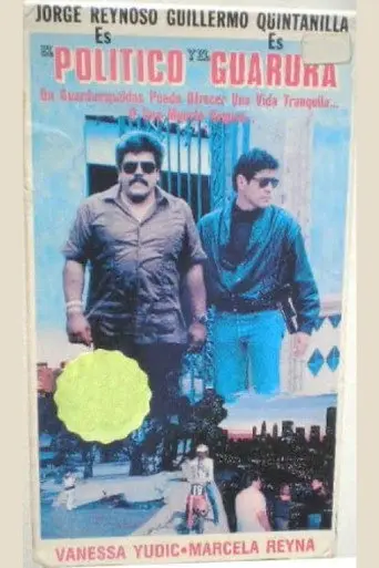El politico y el guarura (1992)