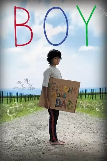 Boy (2010)