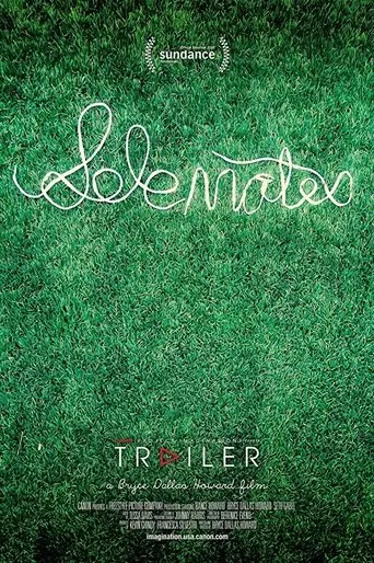 Solemates (2015)