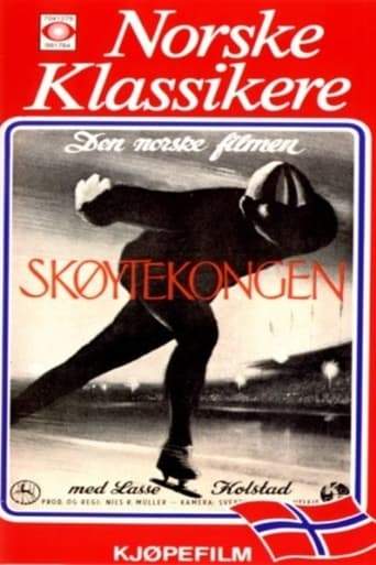 King Of Skating (1953)