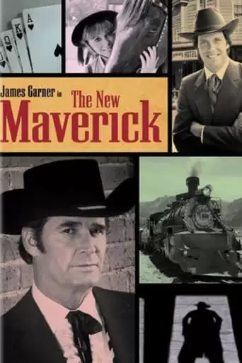 The New Maverick (1978)