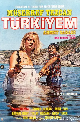Türkiyem (1983)