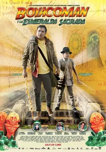 Boyacoman and the Sacred Emerald (2019)