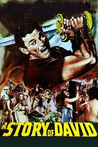 A Story Of David: The Hunted (1960)
