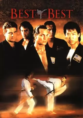 Best Of The Best (1989)