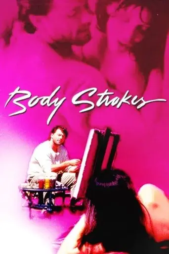 Body Strokes (1995)