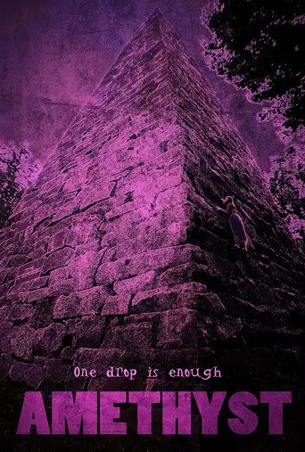 Amethyst (2016)