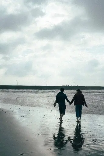 Those Summer Days We Will Never Forget (2024)