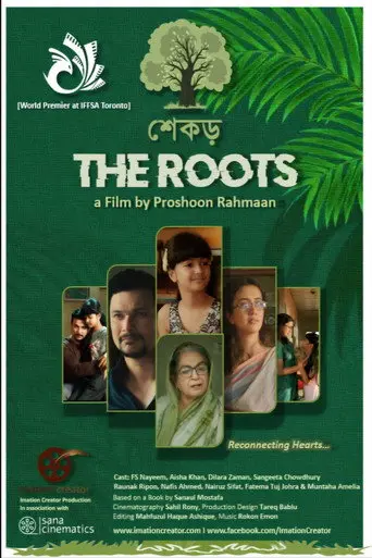 The Roots (2026)