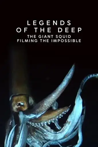 Giant Squid: Filming The Impossible (2013)