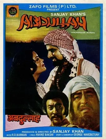 Abdullah (1980)