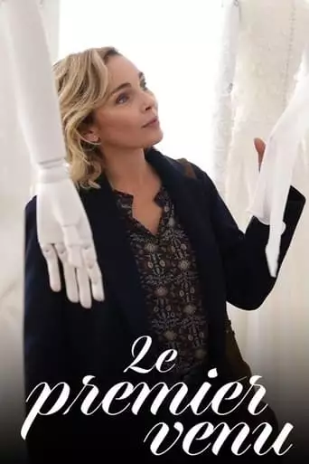 Le premier venu (2025)
