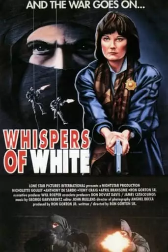 A Walk With Death (1993)