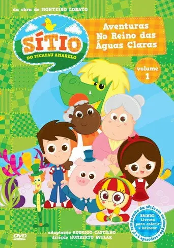 Sítio do Picapau Amarelo: Aventuras no Reino das Águas Claras (2012)