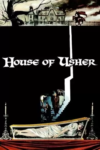 House Of Usher (1960)