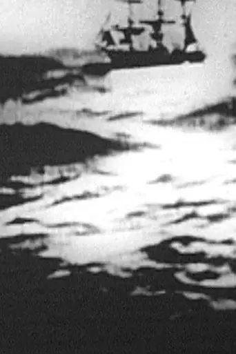 shipfilm (1998)