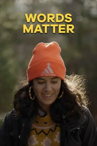 Words Matter (2021)