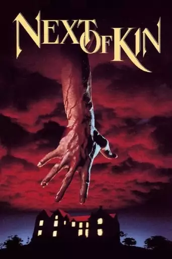 Next Of Kin (1982)