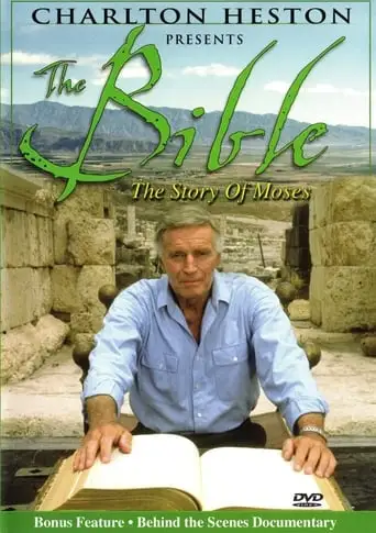 Charlton Heston Presents The Bible: The Story Of Moses (1993)