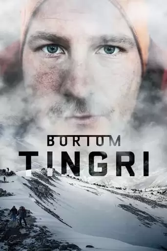 Beyond Tingri (2022)