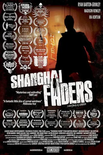 Shanghai Faders (2017)