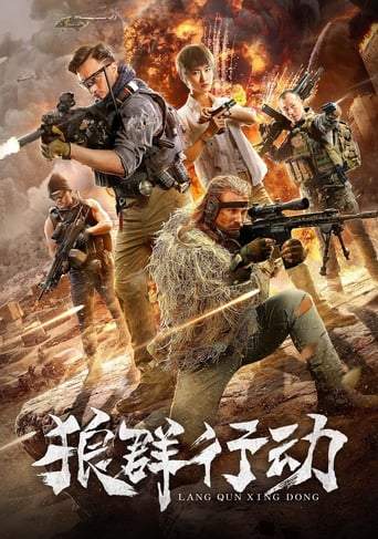 Operation Wolves (2019)