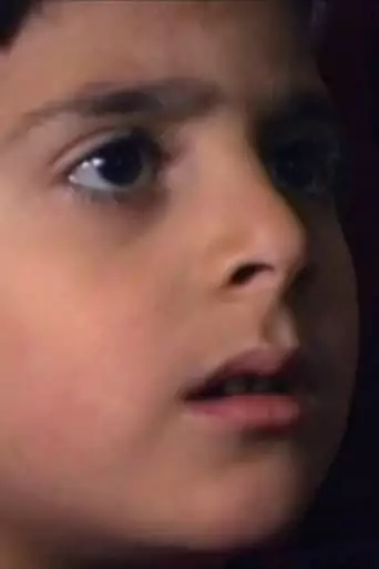 Gabriel and the Laser Man (2013)