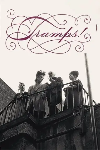 Tramps! (2023)