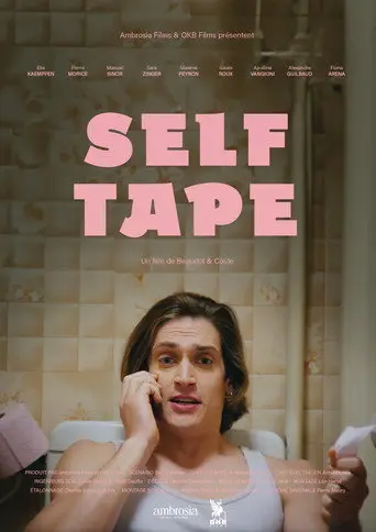 Selftape (2024)