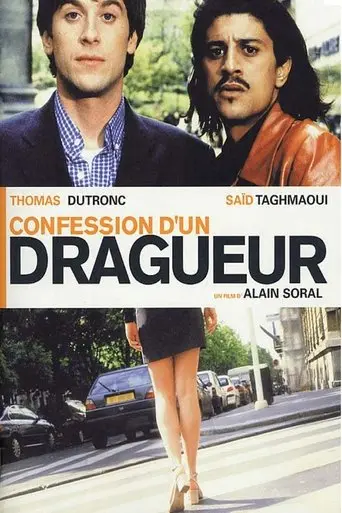Confession of a Dredger (2001)