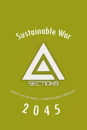 Ghost In The Shell: SAC_2045 - Sustainable War (2021)