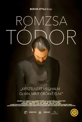 Romzsa Tódor (2026)