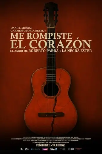 Me Rompiste el Corazón (2025)