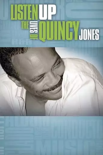 Listen Up: The Lives Of Quincy Jones (1990)