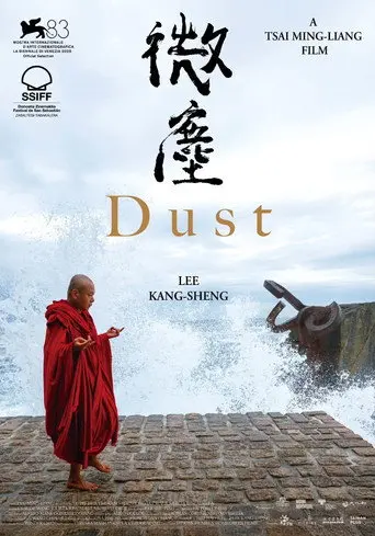 Dust (2026)