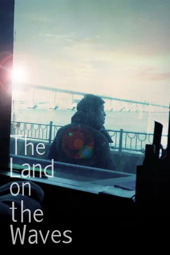 The Land on the Waves (2019)