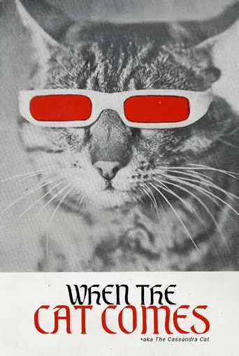 When the Cat Comes (1963)