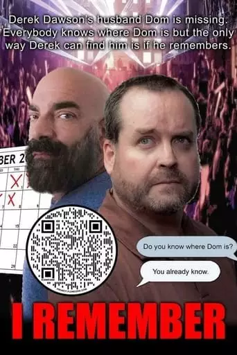 I Remember (2023)