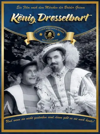 König Drosselbart (1962)