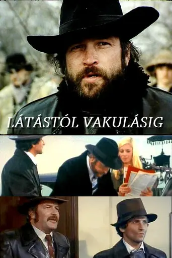 Látástól vakulásig (1980)